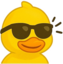 Cool